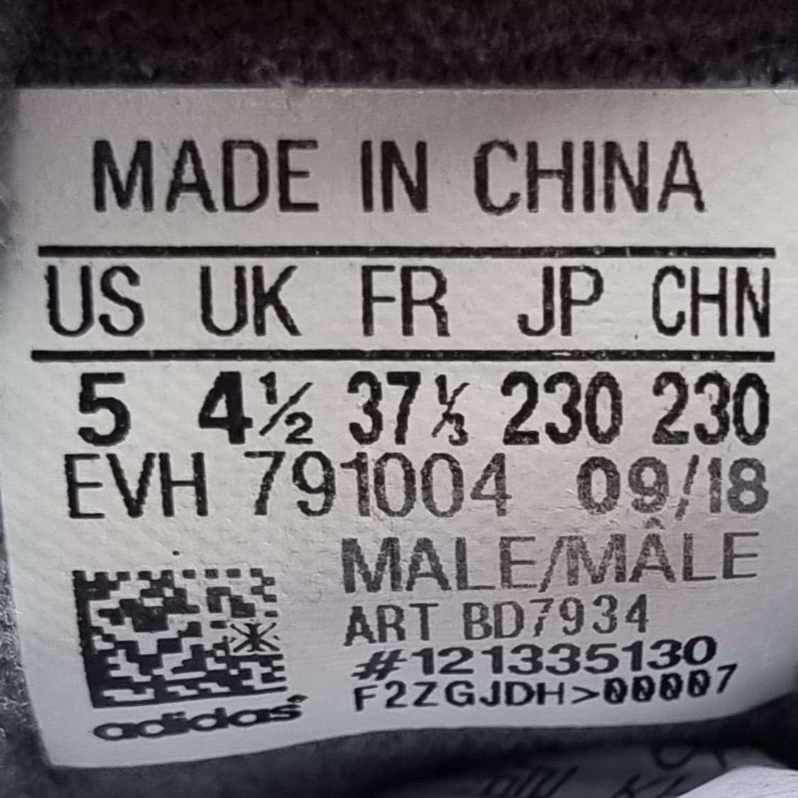 아디다스 울트라테크 여성운동화230  상품이미지6