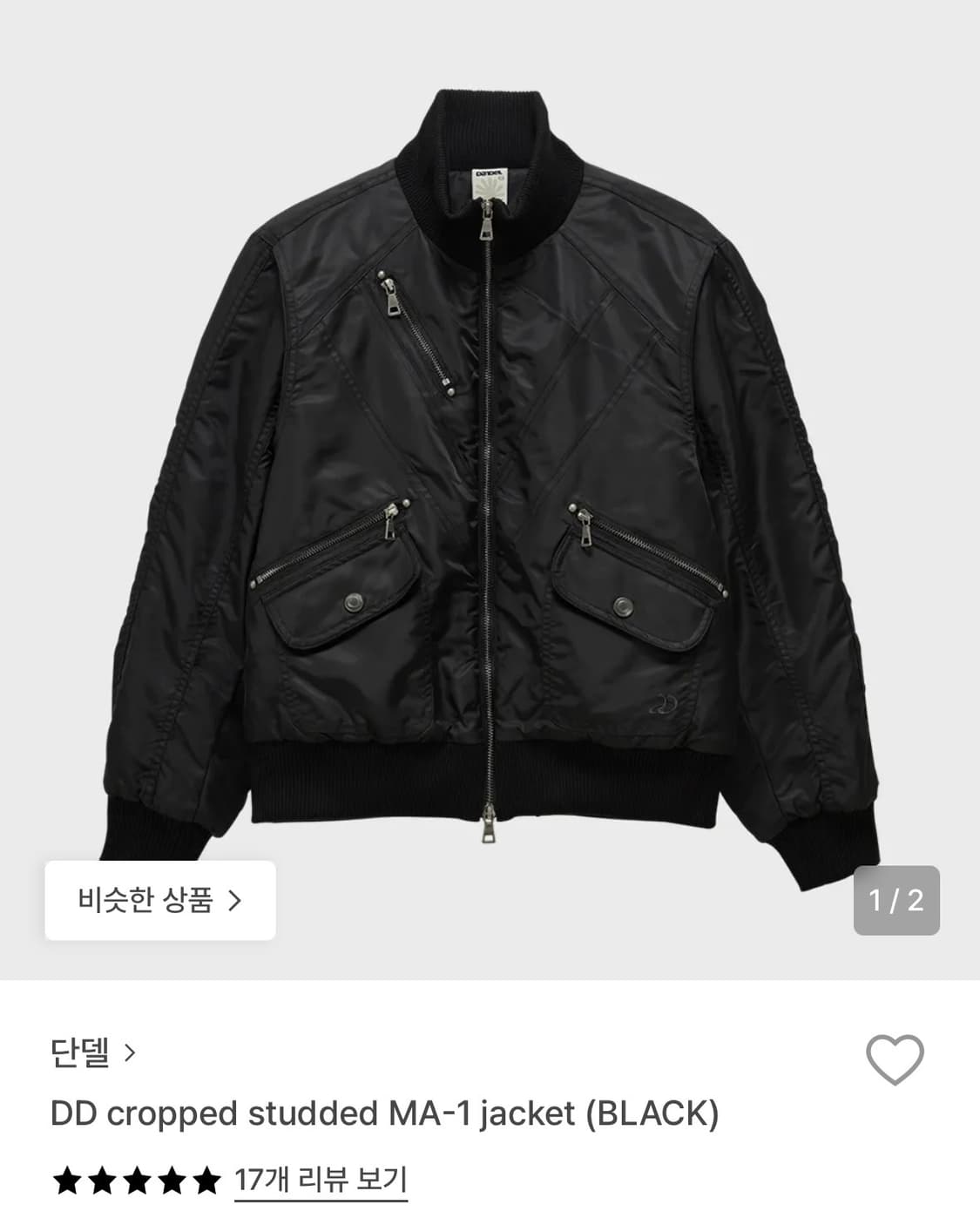 DD cropped studded MA-1 jacket (BLACK) 상품이미지1