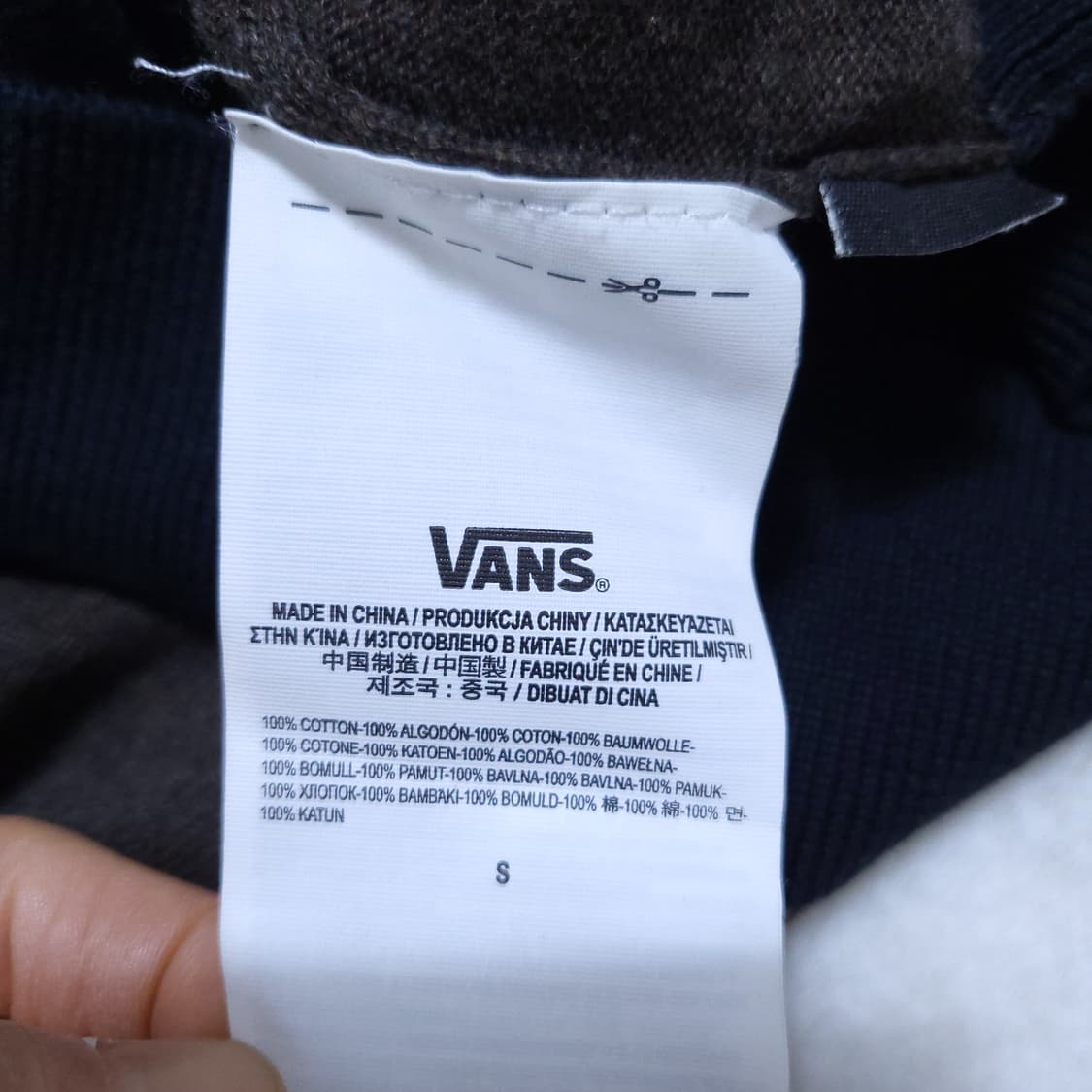 반스 스트라이프 긴팔니트 S 0309 상품이미지7