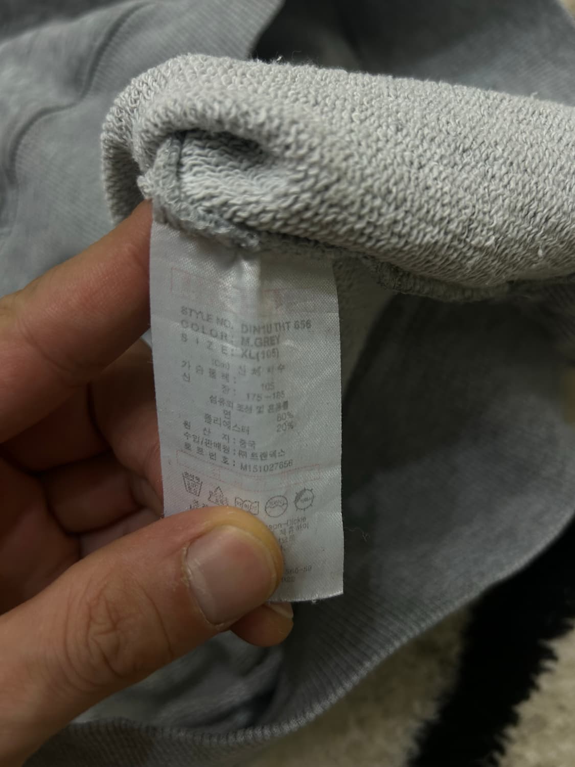 [XL]디키즈 후드/그레이 상품이미지6