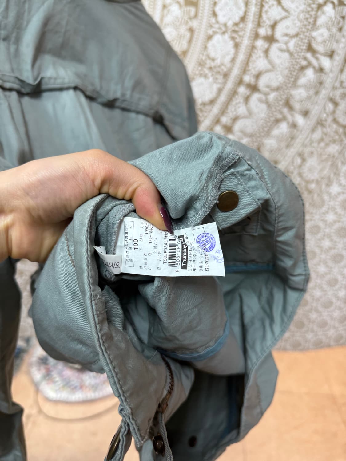 써스데이아일랜드 빈티지 야상 자켓 (Z1140)  상품이미지5