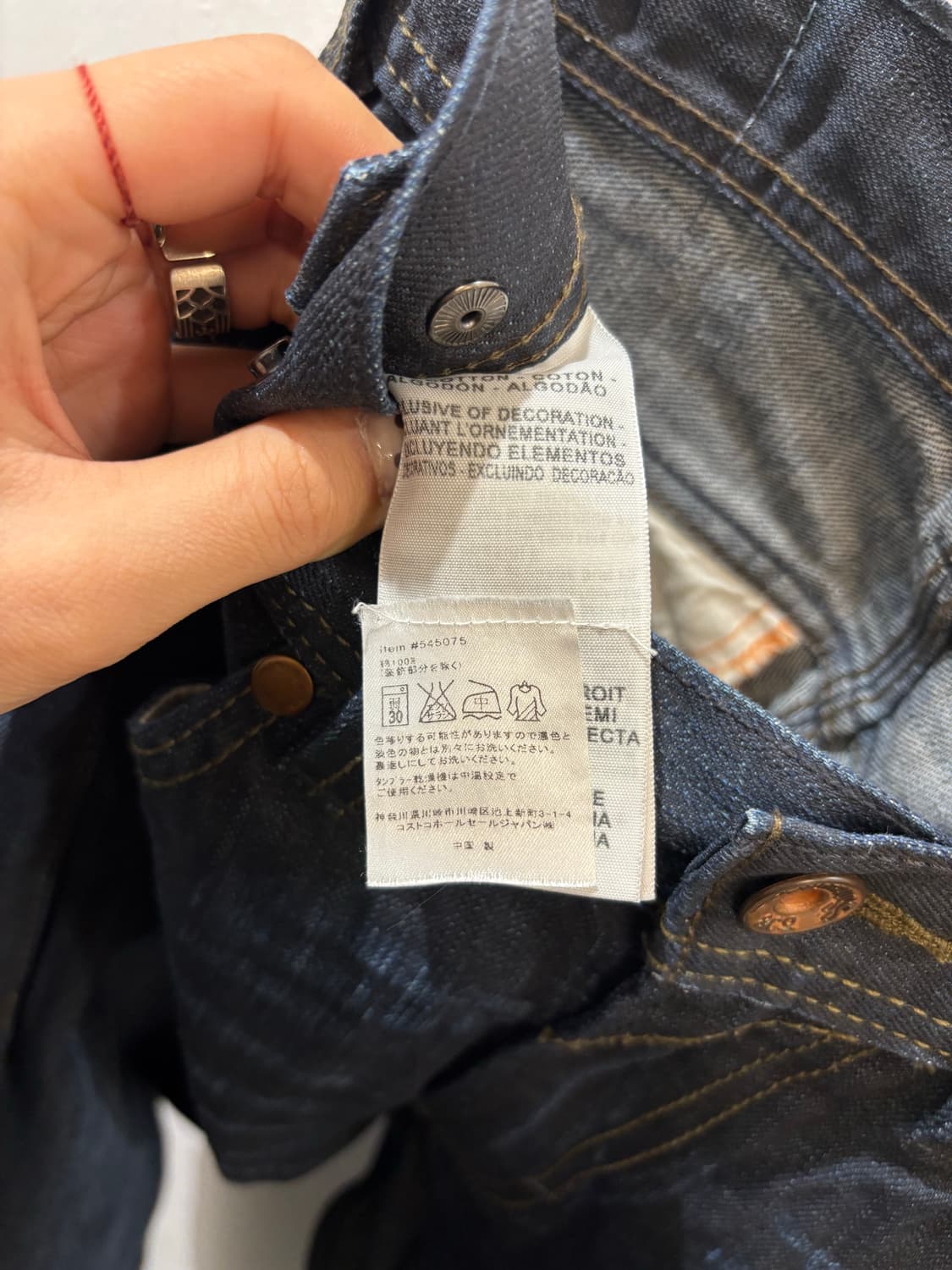 levi's 514 32 상품이미지8