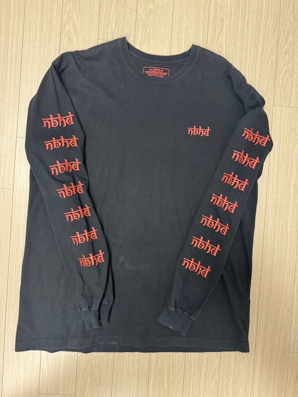 네이버후드 롱슬리브 XXL(실측XL) 상품이미지1