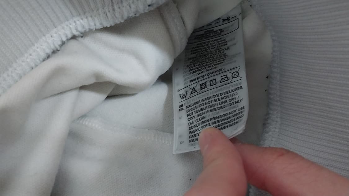 아디다스 독일 베켄 바우어 트랙탑 오프화이트 M 상품이미지3