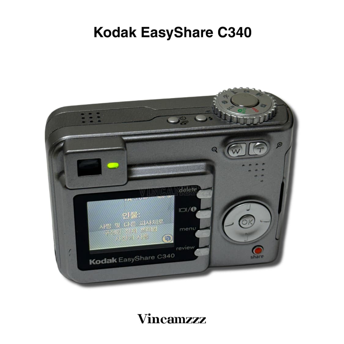 Kodak 코닥 EasyShare C340 디지털 카메라 상품이미지9