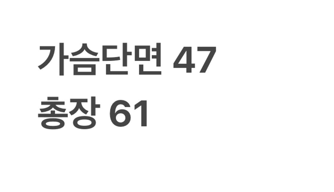 히스테릭글래머 모나리자 반팔티 상품이미지6