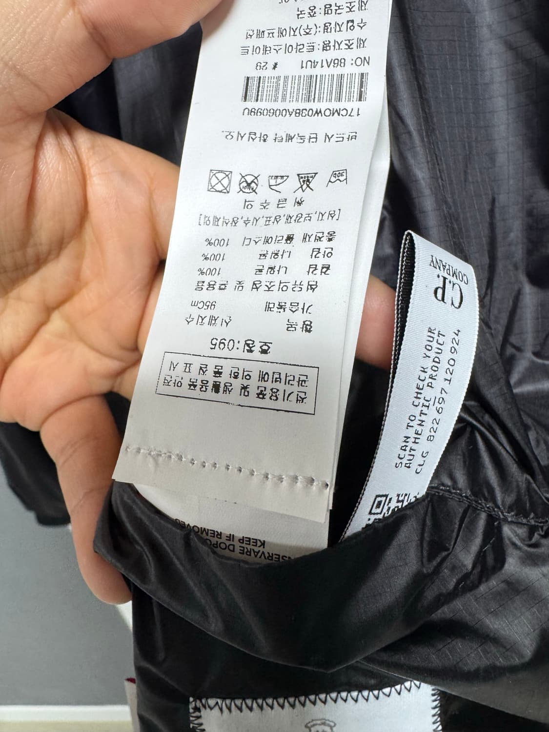 cp컴퍼니 24fw 나다쉘 경량패딩M 상품이미지7