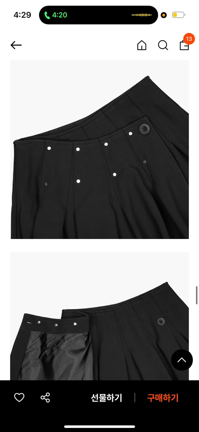 러프넥 플리츠 랩 스커트 상품이미지5