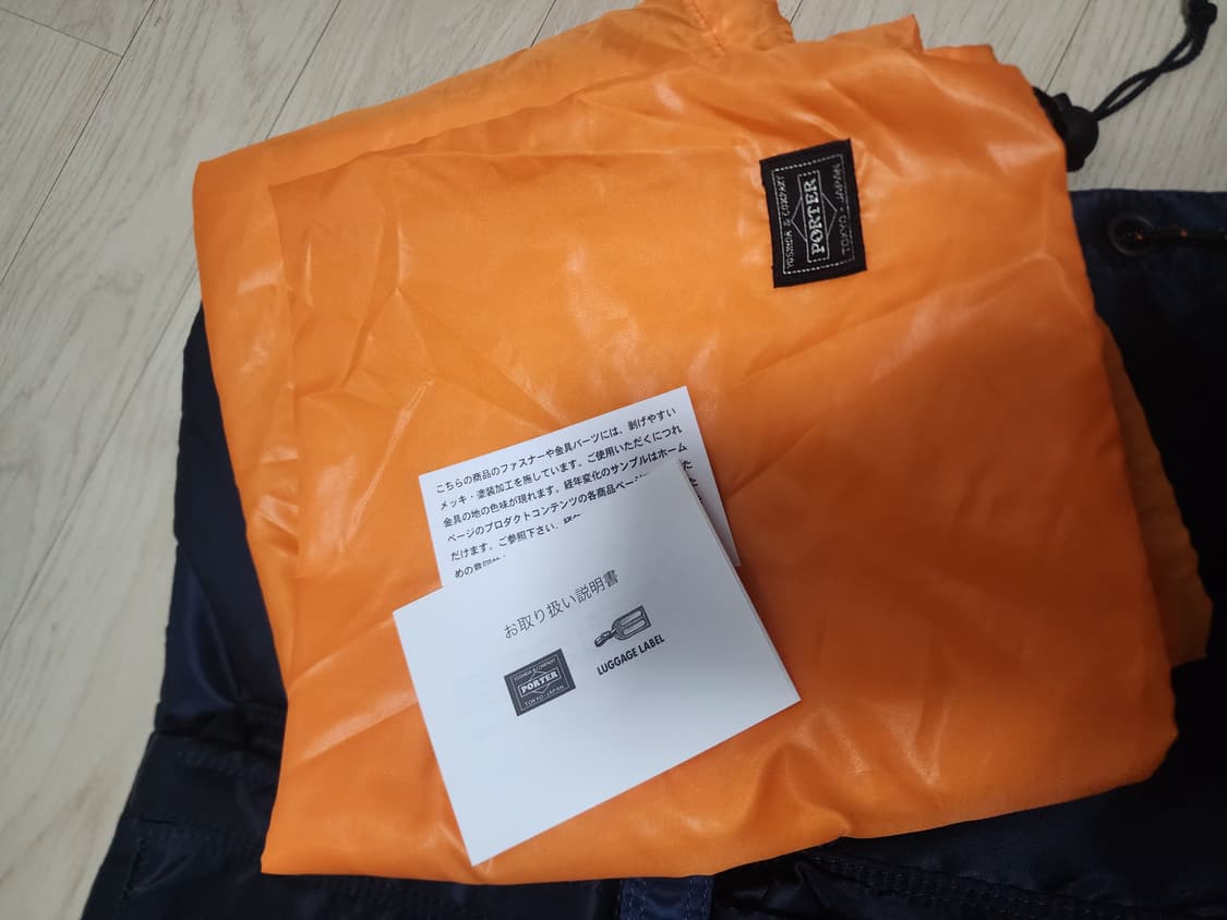 요시다포터 탱커 럭색 백팩 상품이미지3