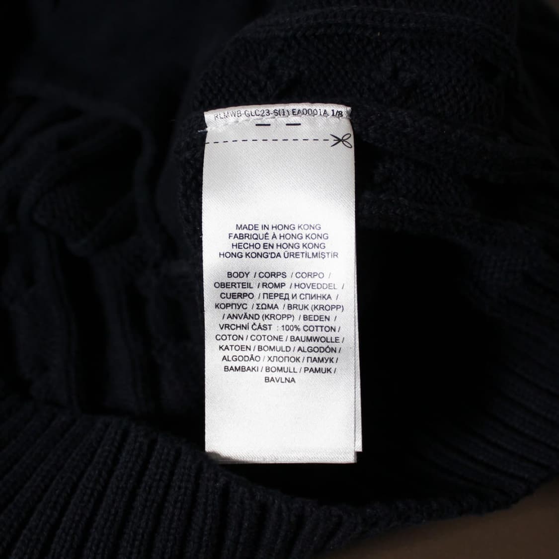 Lauren Ralph Lauren 로렌 랄프로렌 케이블 니트집업 상품이미지5