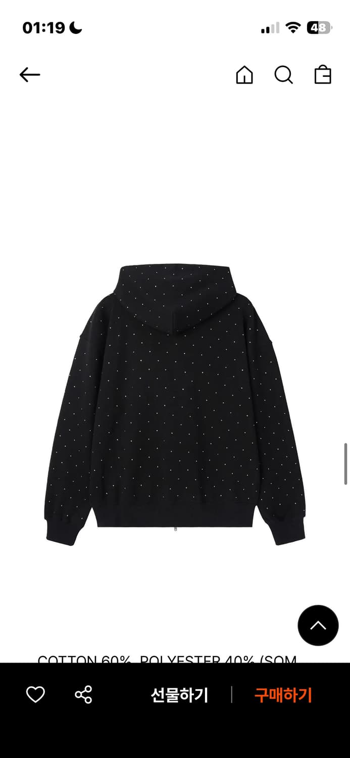 오와이 crystal dot hoodie zip up 상품이미지6
