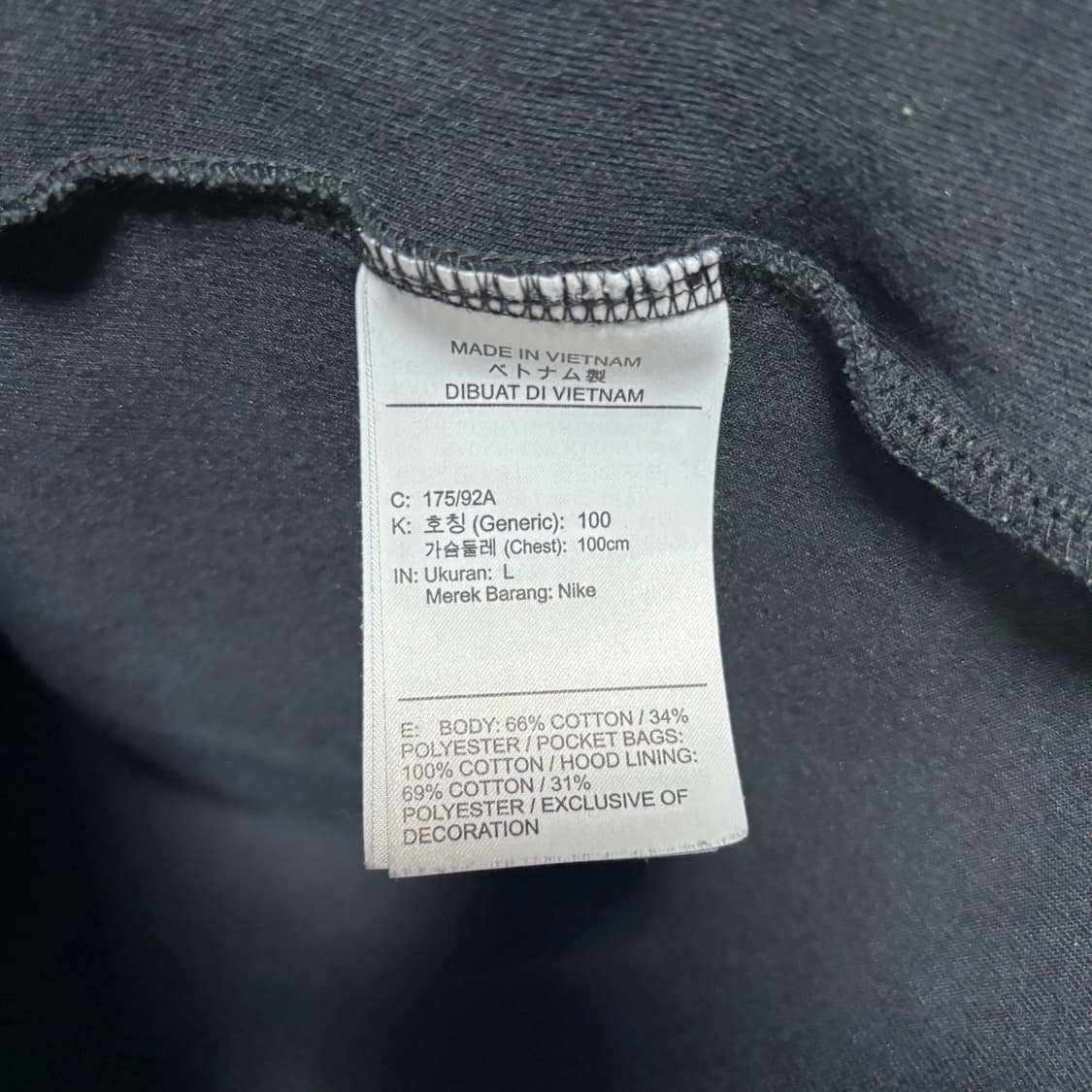 나이키 테크팩 후드집업 검정 상품이미지3