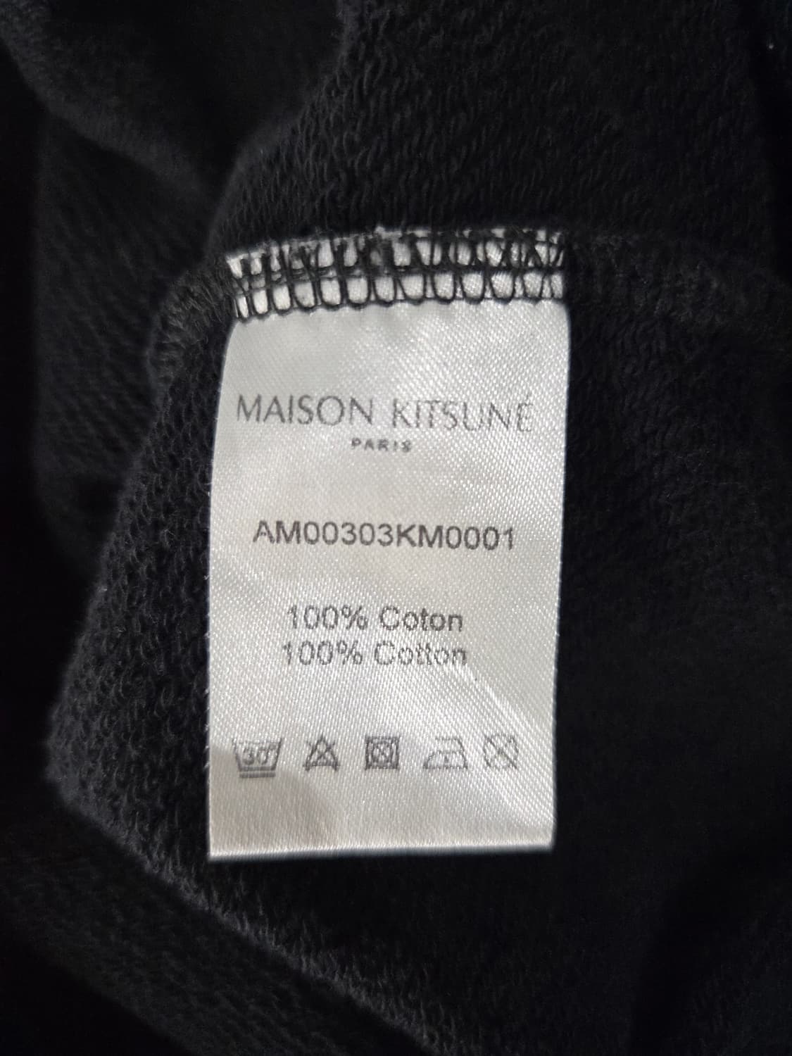 메종키츠네 폭스헤드 패치 맨투맨 상품이미지9