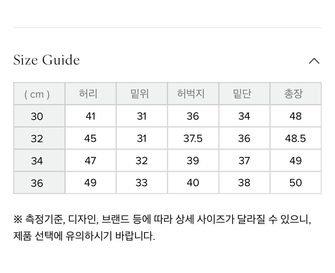 Big rock candy mountaineering 쇼츠 상품이미지3