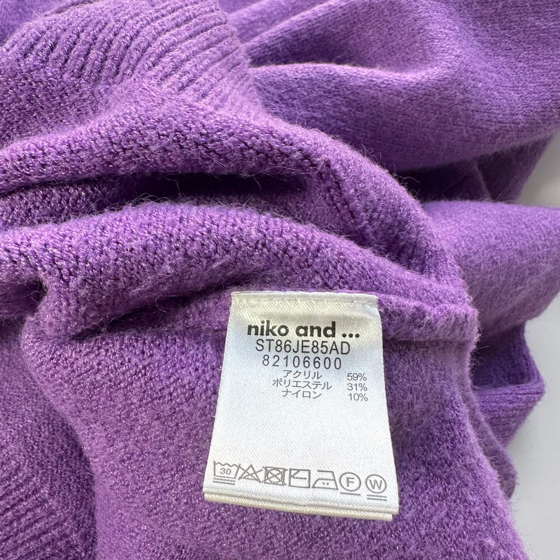 3 우먼L 니코앤드 파스텔퍼플 루즈오버핏 크루넥니트 상품이미지5
