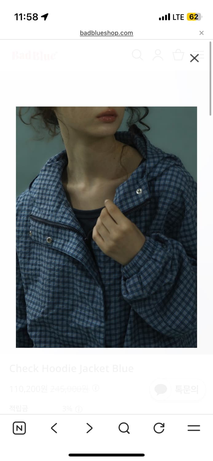 배드블루 Check Hoodie Jacket Blue 상품이미지7