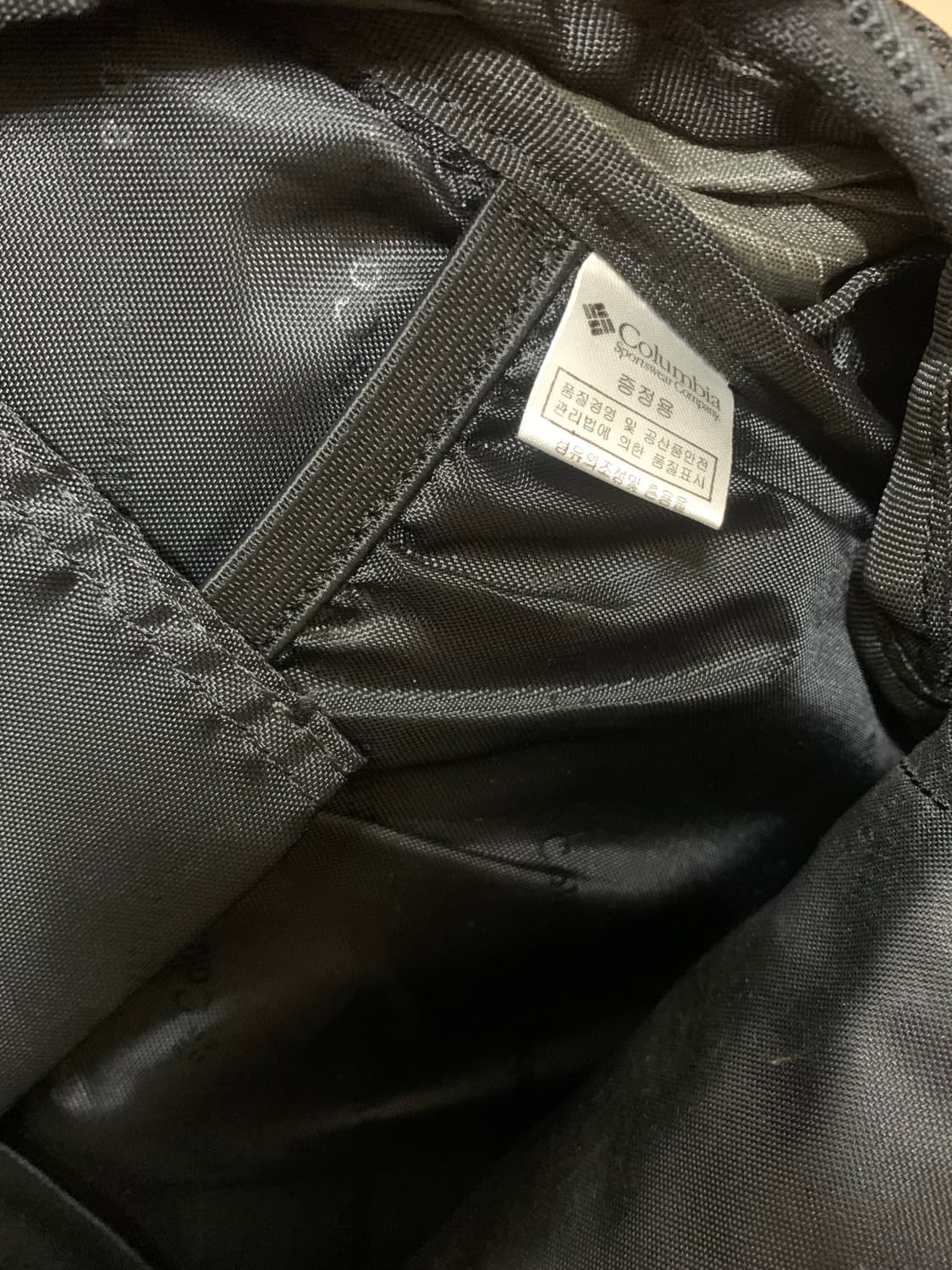컬럼비아 킬리만자로 28 배낭 상품이미지4