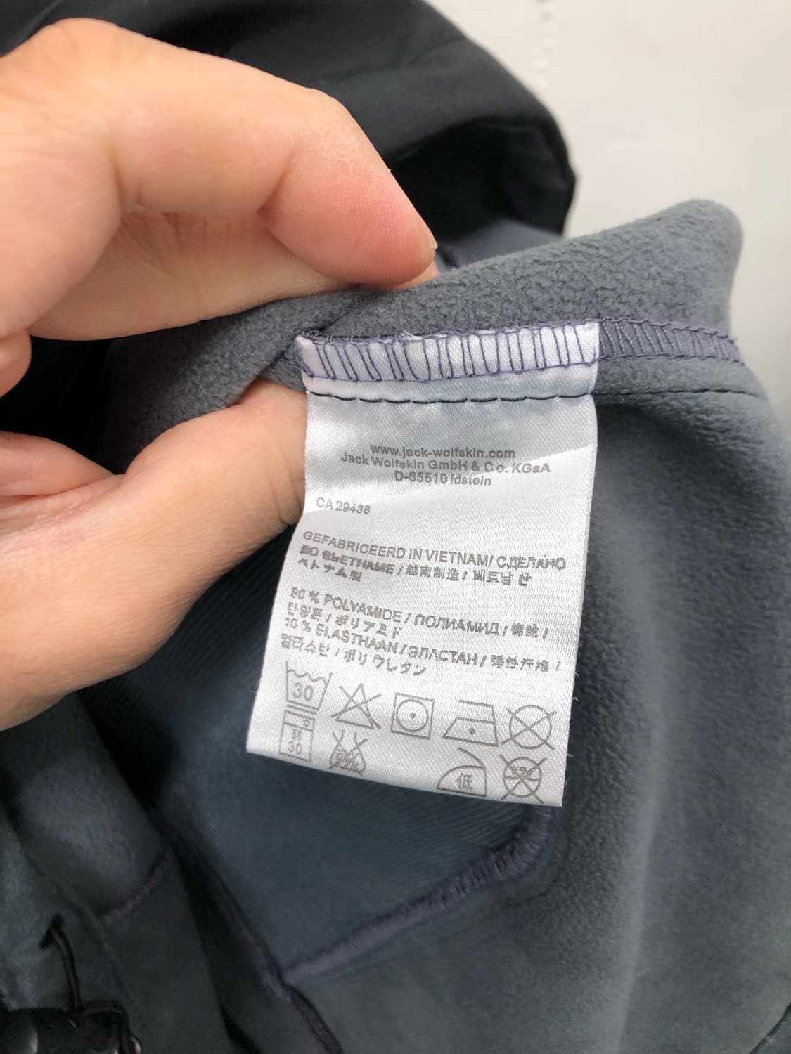 마무트 집업 상품이미지4