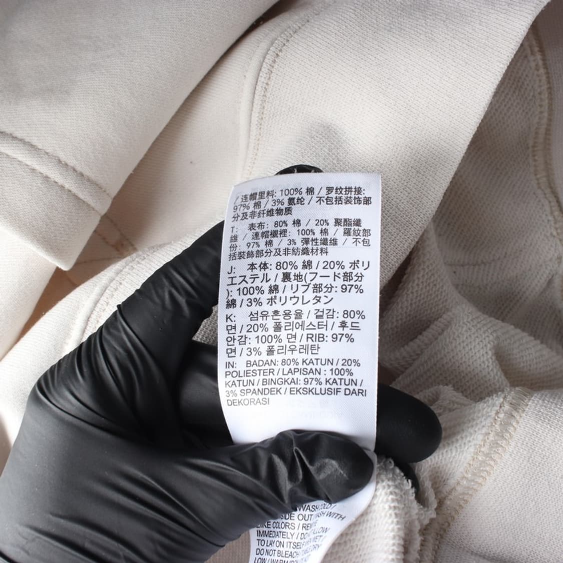 나이키 크림 스몰 로고 후드티 L 상품이미지6