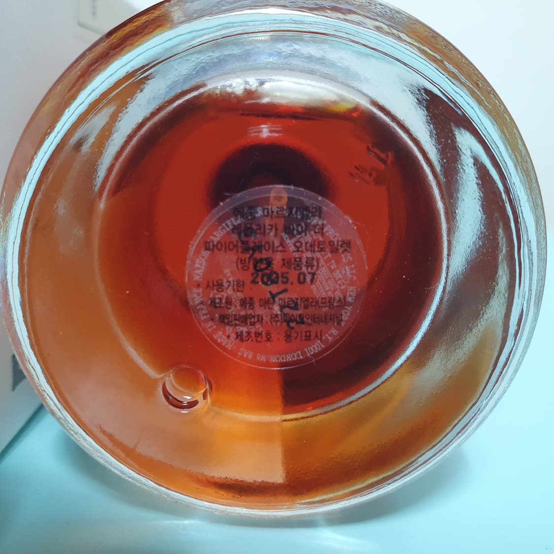 메종 마르지엘라 바이 더 파이어플레이스 EDT 100ml 향수 Margi 상품이미지4