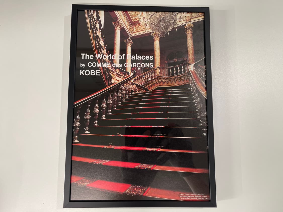 꼼데가르송 COMME des GARCONS 아트 포토 AD2004 상품이미지1