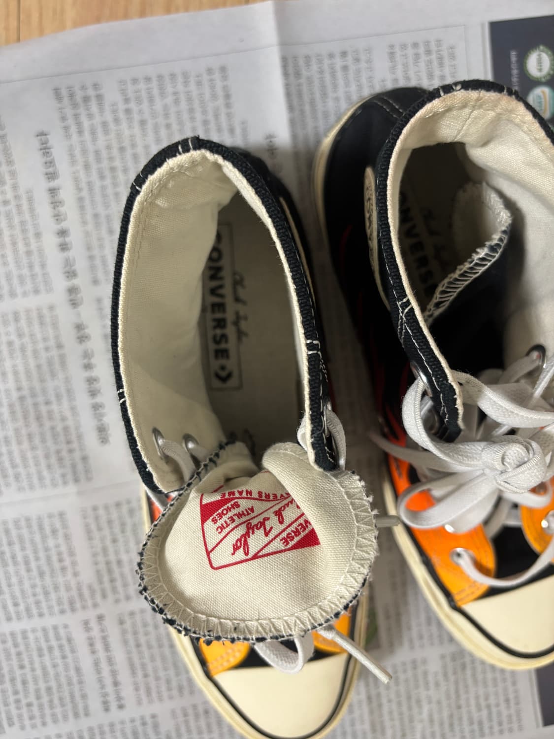 컨버스 척테일러 하이 70 불꽃 상품이미지4