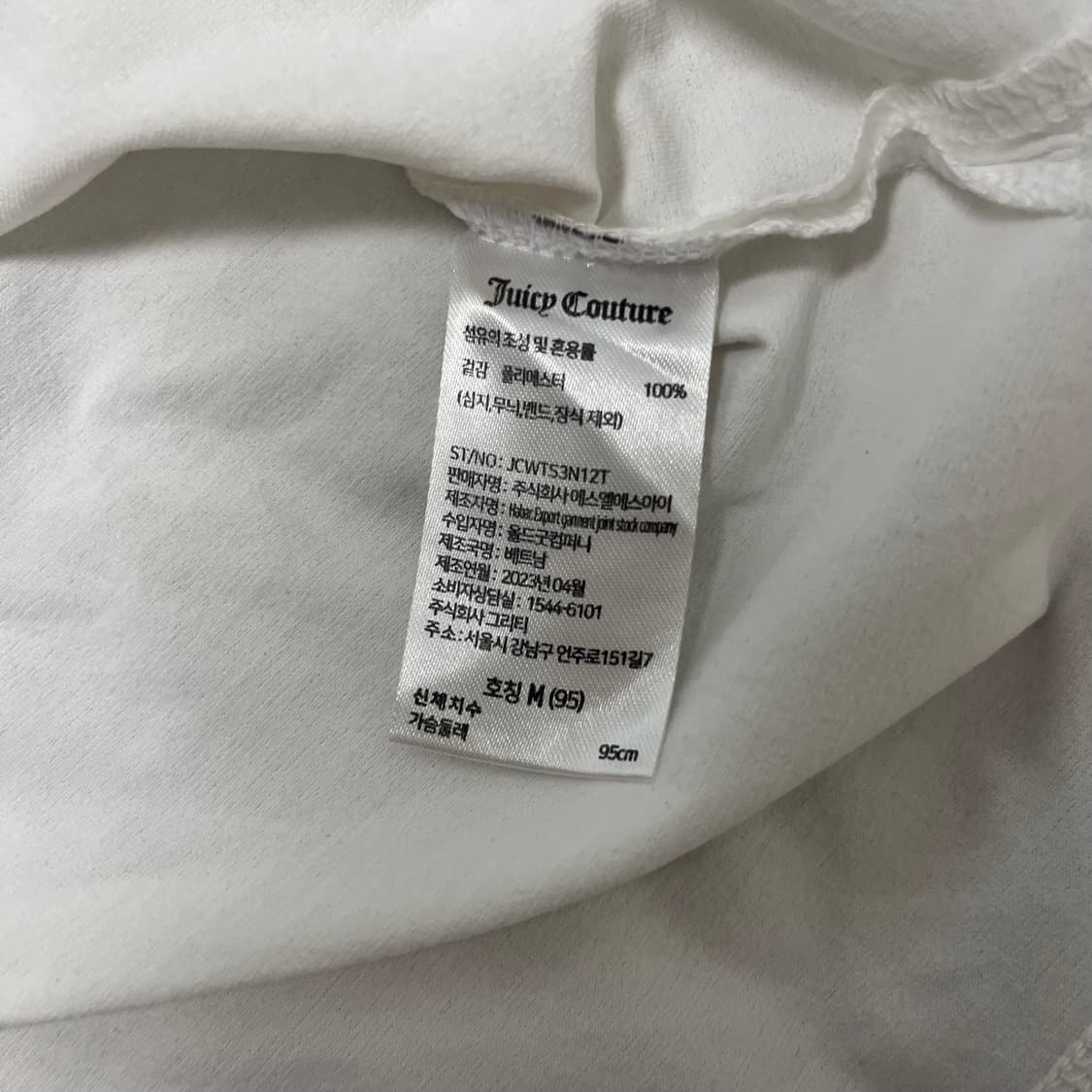 Juicy Couture white t-shirt 상품이미지7