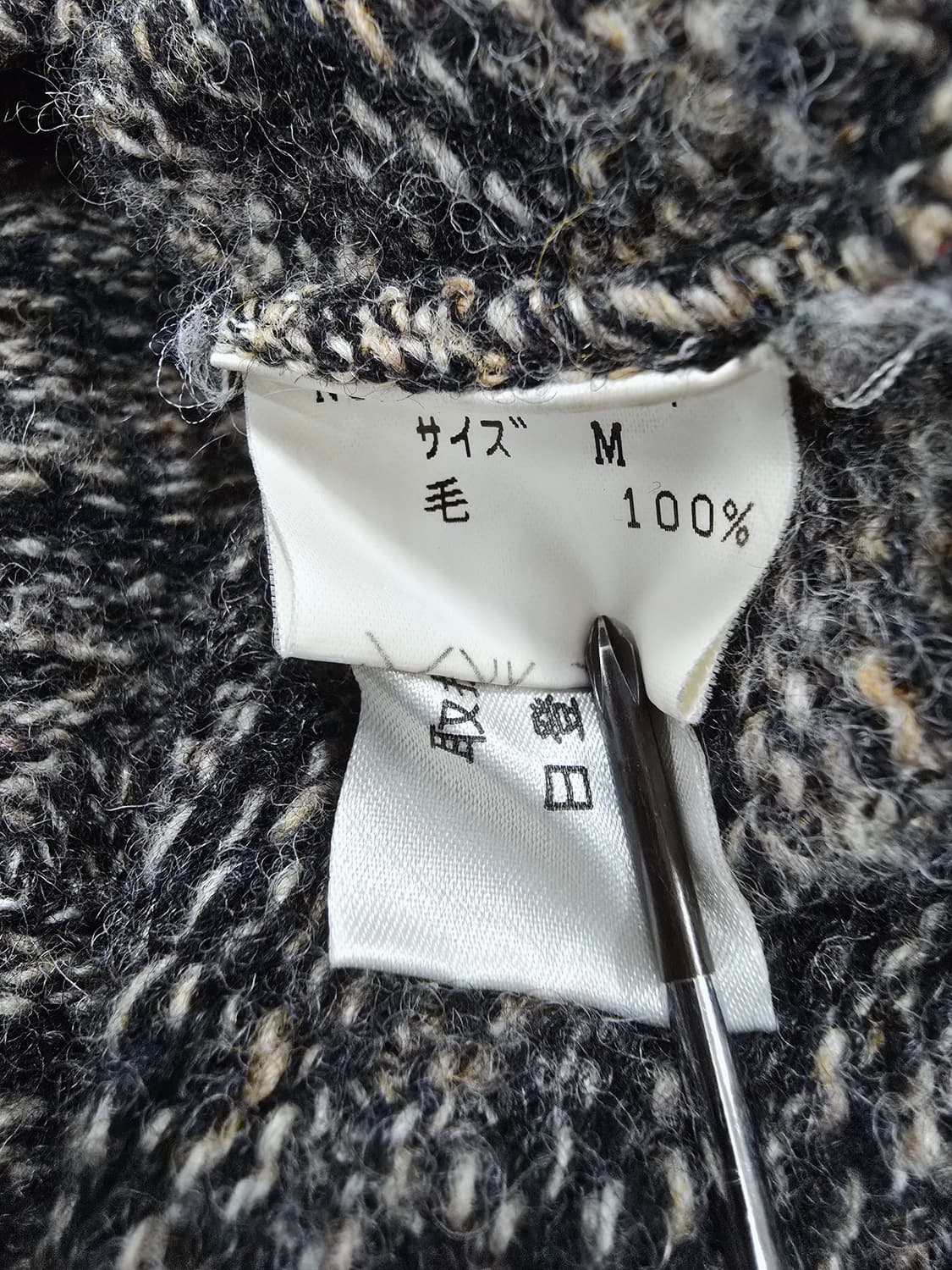 CHAPS 챕스 랄프로렌 스트라이프 니트 스웨터 상품이미지10