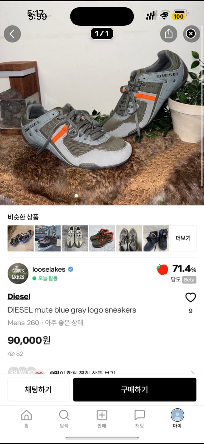 개인결제창 상품이미지2