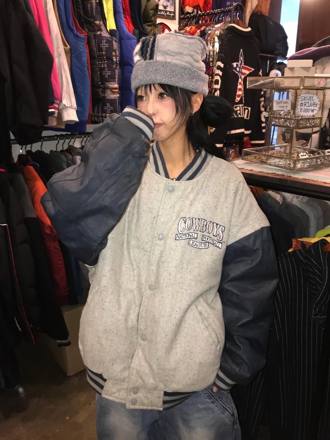 <NFL Dallas Cowboys Logo Varsity Jacket 상품이미지1