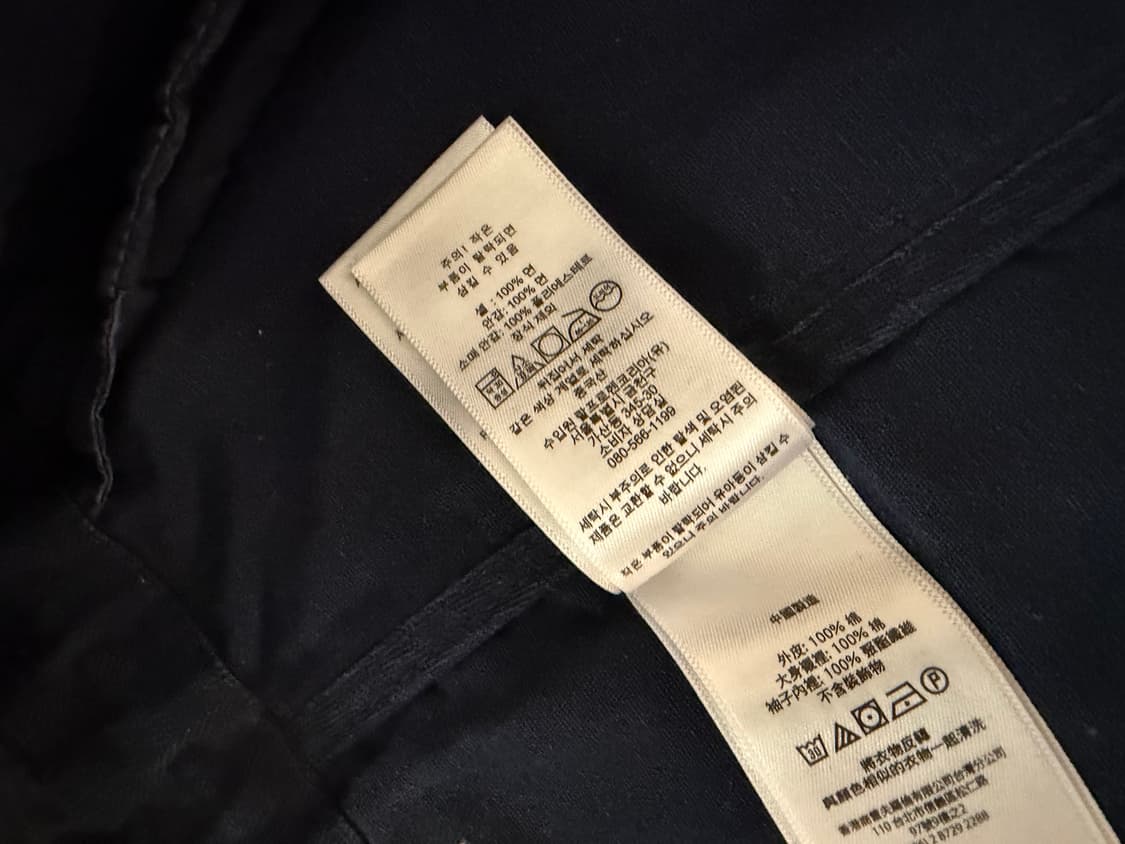 Polo Ralph Lauren M65 field Jacket 상품이미지9