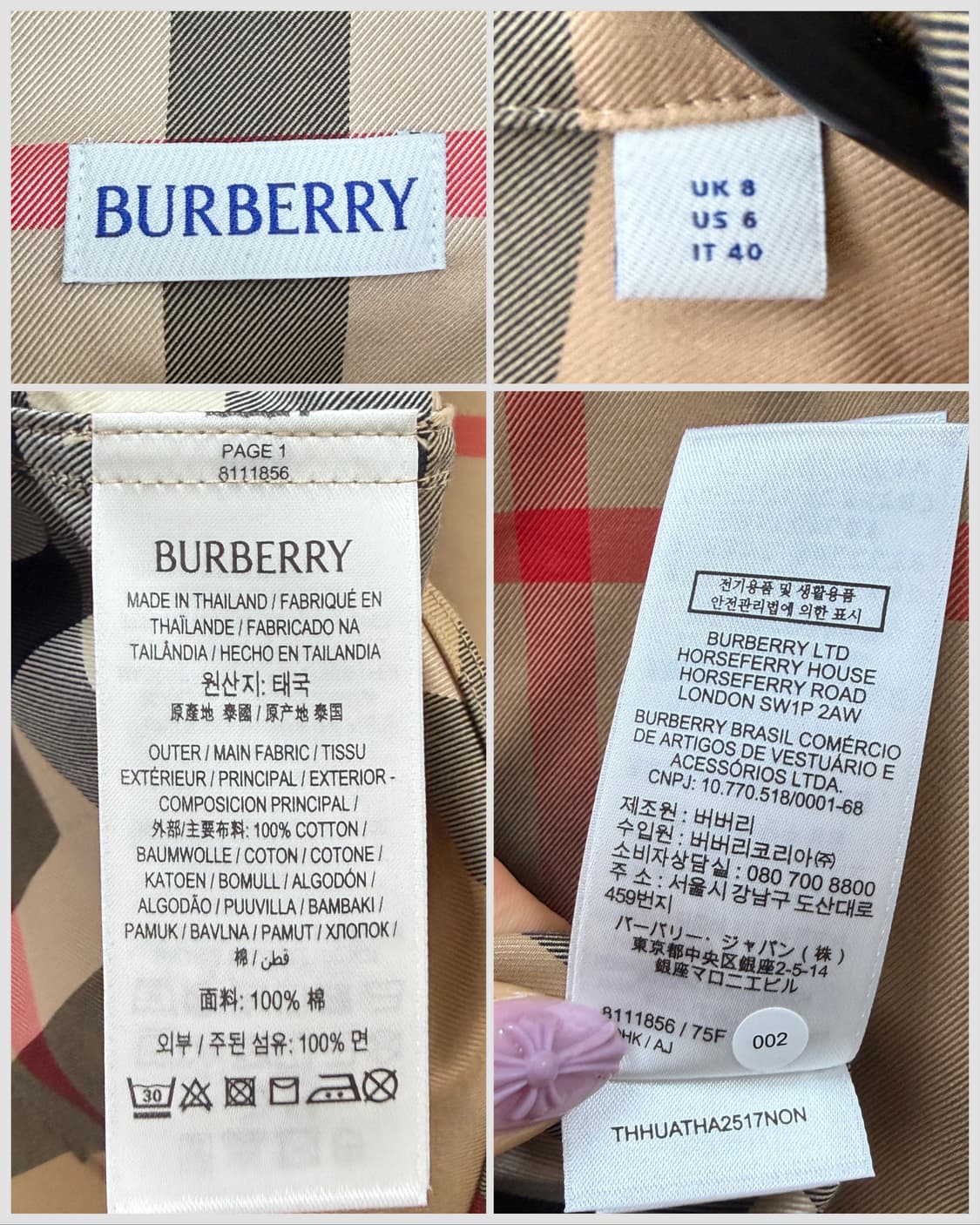 버버리 슬림핏 체크 코튼 셔츠 상품이미지5