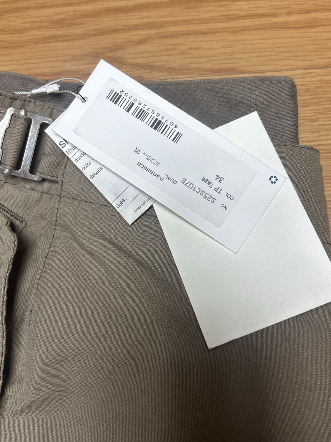 [새상품] 나나미카 사이드 벨트 와이드 팬츠 34사이즈 상품이미지7