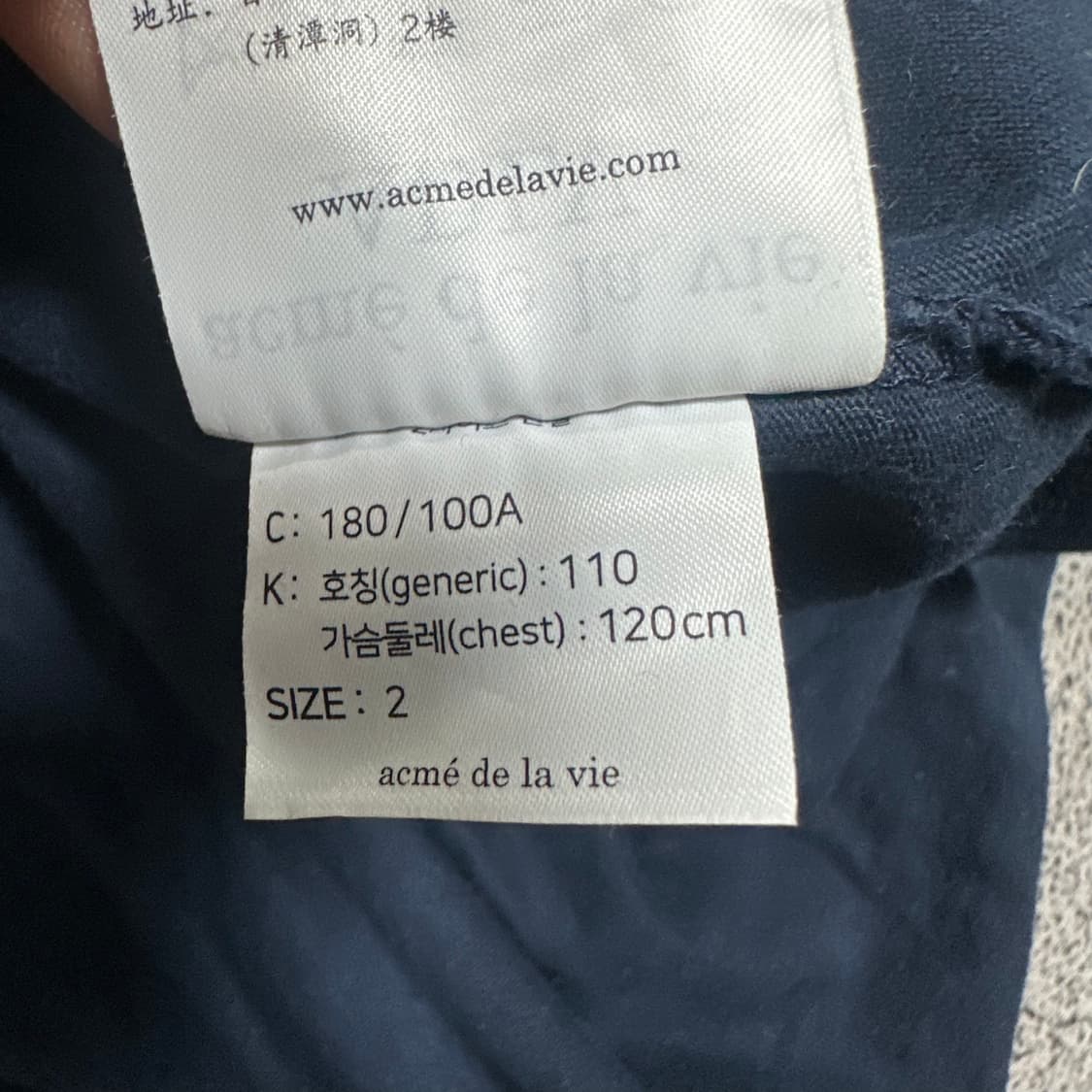 ✨ (바배) 아크메드라비 빅로고 반팔티  상품이미지6