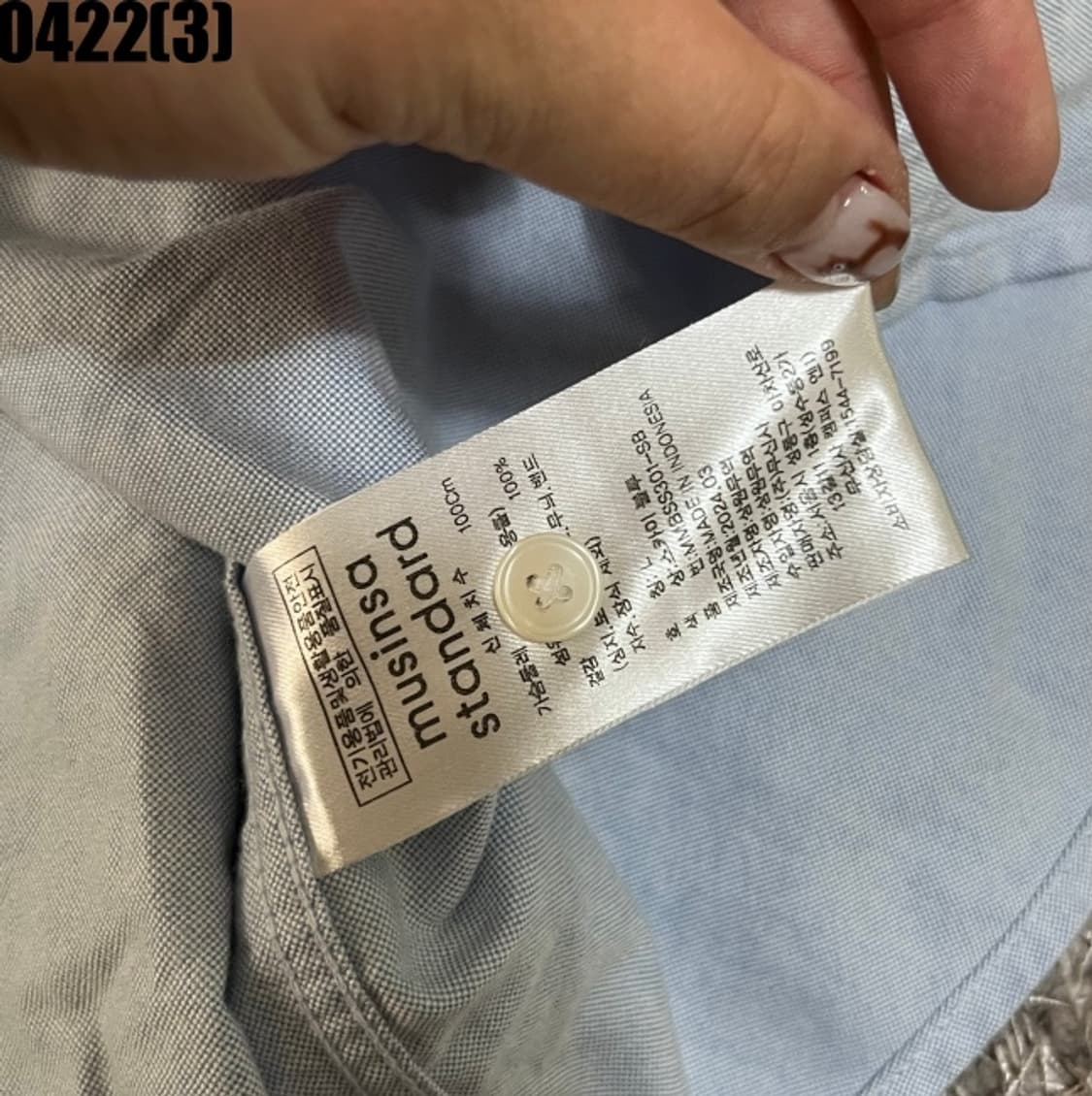 무신사스탠다드 반팔 셔츠 상품이미지5