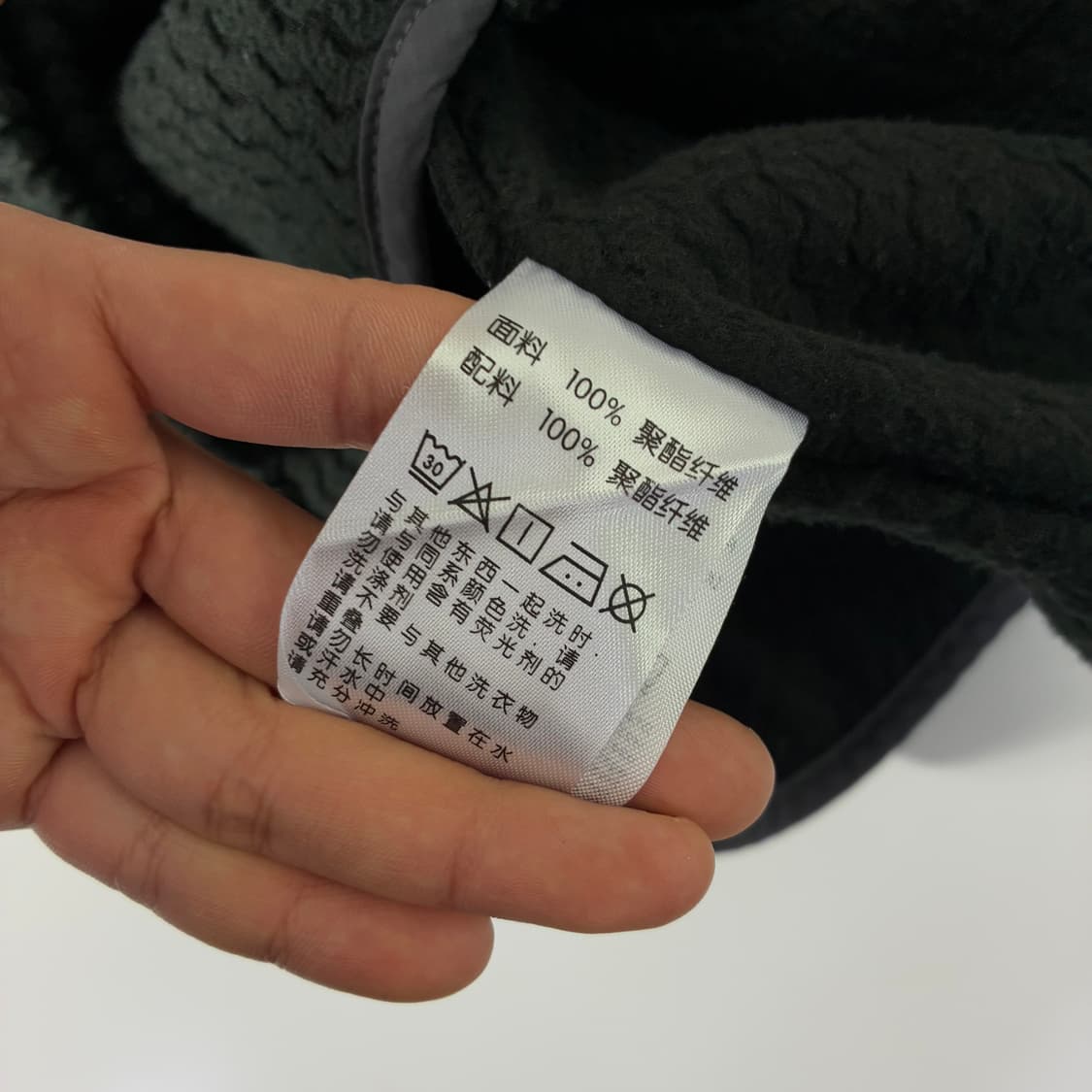 Patagonia  파타고니아 R1 에어 풀 반집업   상품이미지5