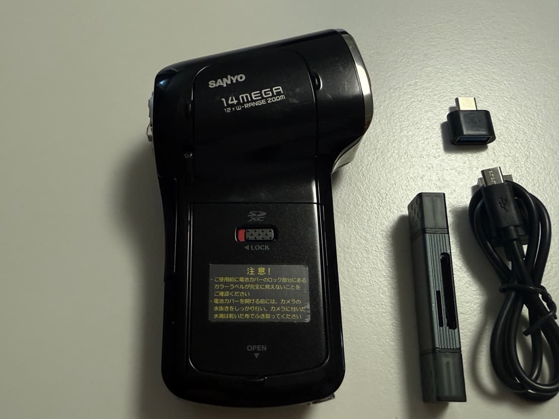 산요 작티 Sanyo Xacti DMX-CA100 빈티지 디카 캠코더 상품이미지2