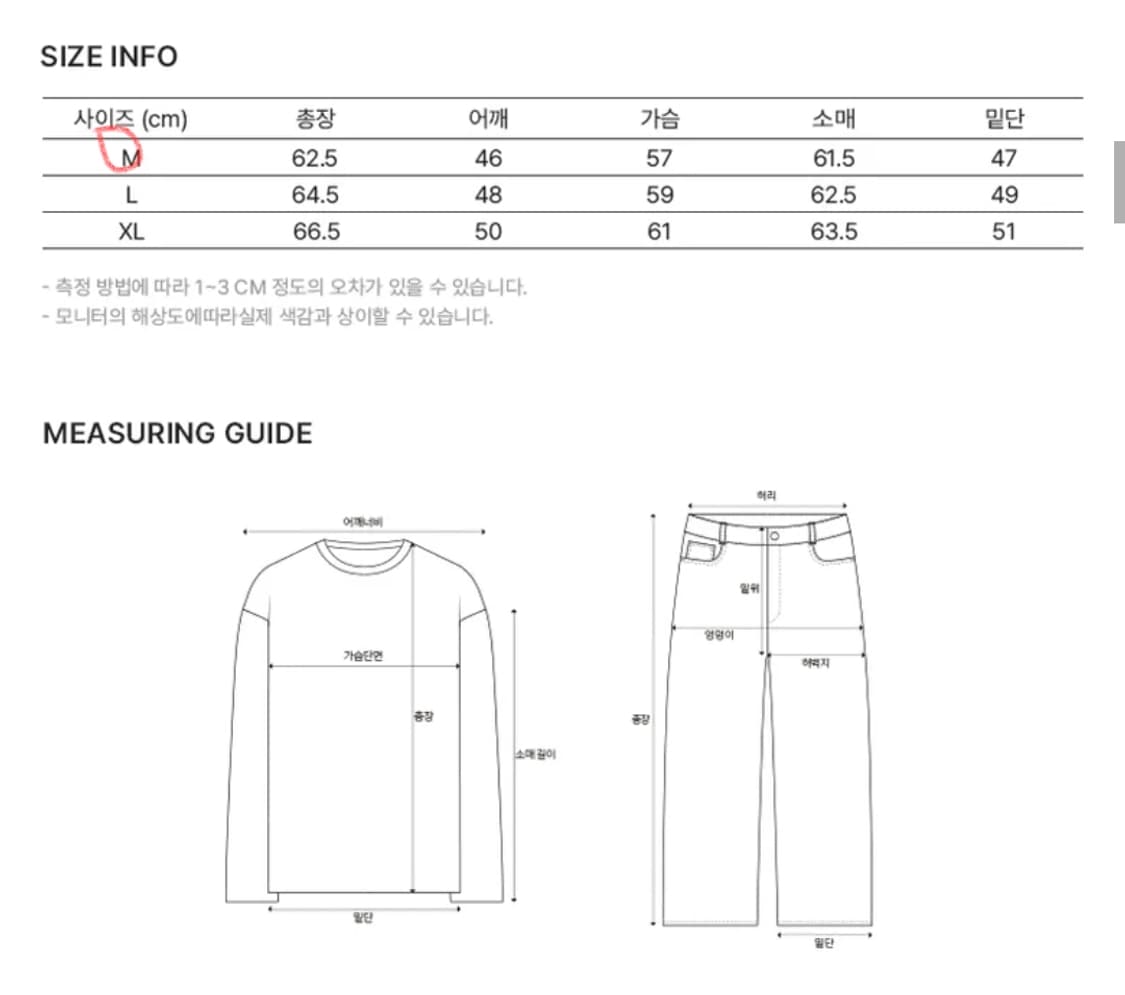 엑스컨테이너_미니멀 버튼 라운드넥 가디건_차콜_M 상품이미지5