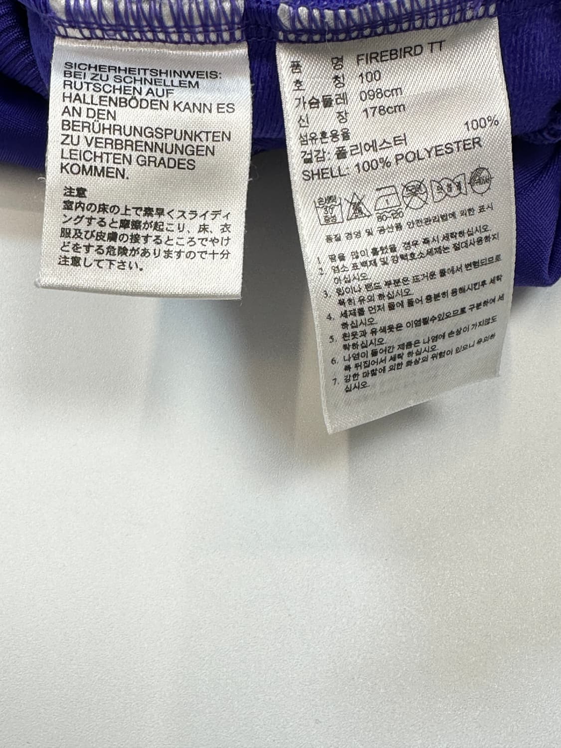 adidas og high neck purple 트랙탑 저지 (100) 상품이미지5