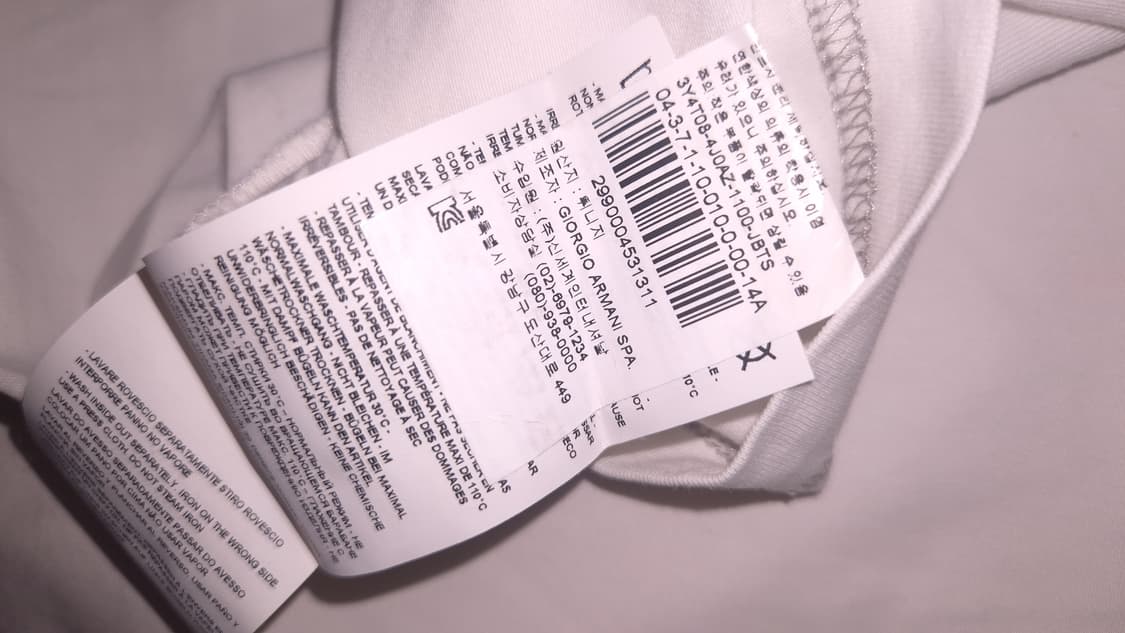 엠프리오 아르마니 슬리브 상품이미지4