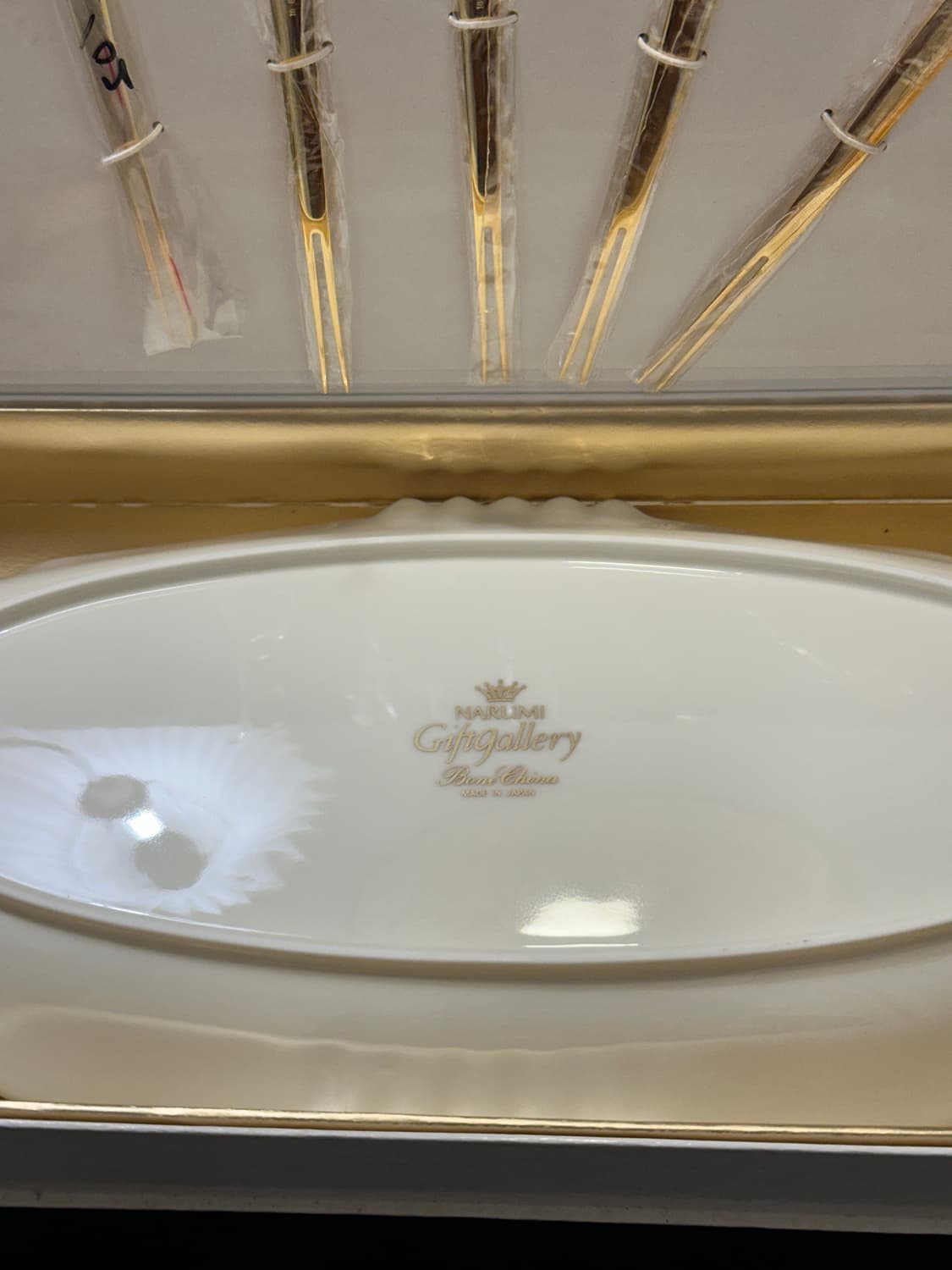 NARUMI Gift Gallery Bone China Server Se 상품이미지6