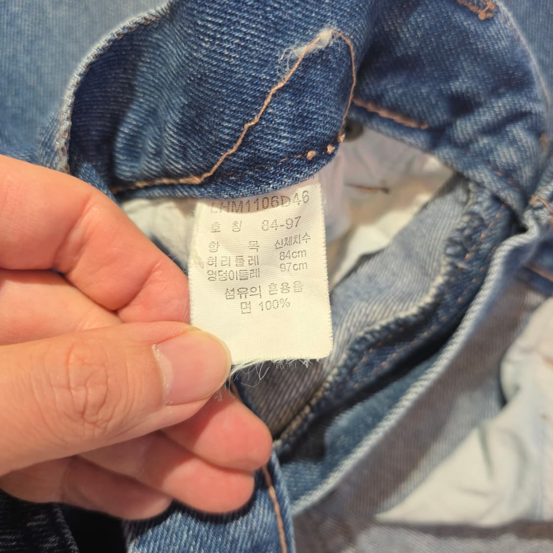 [33]90s LEE 리 쌍방울 데님팬츠 상품이미지4