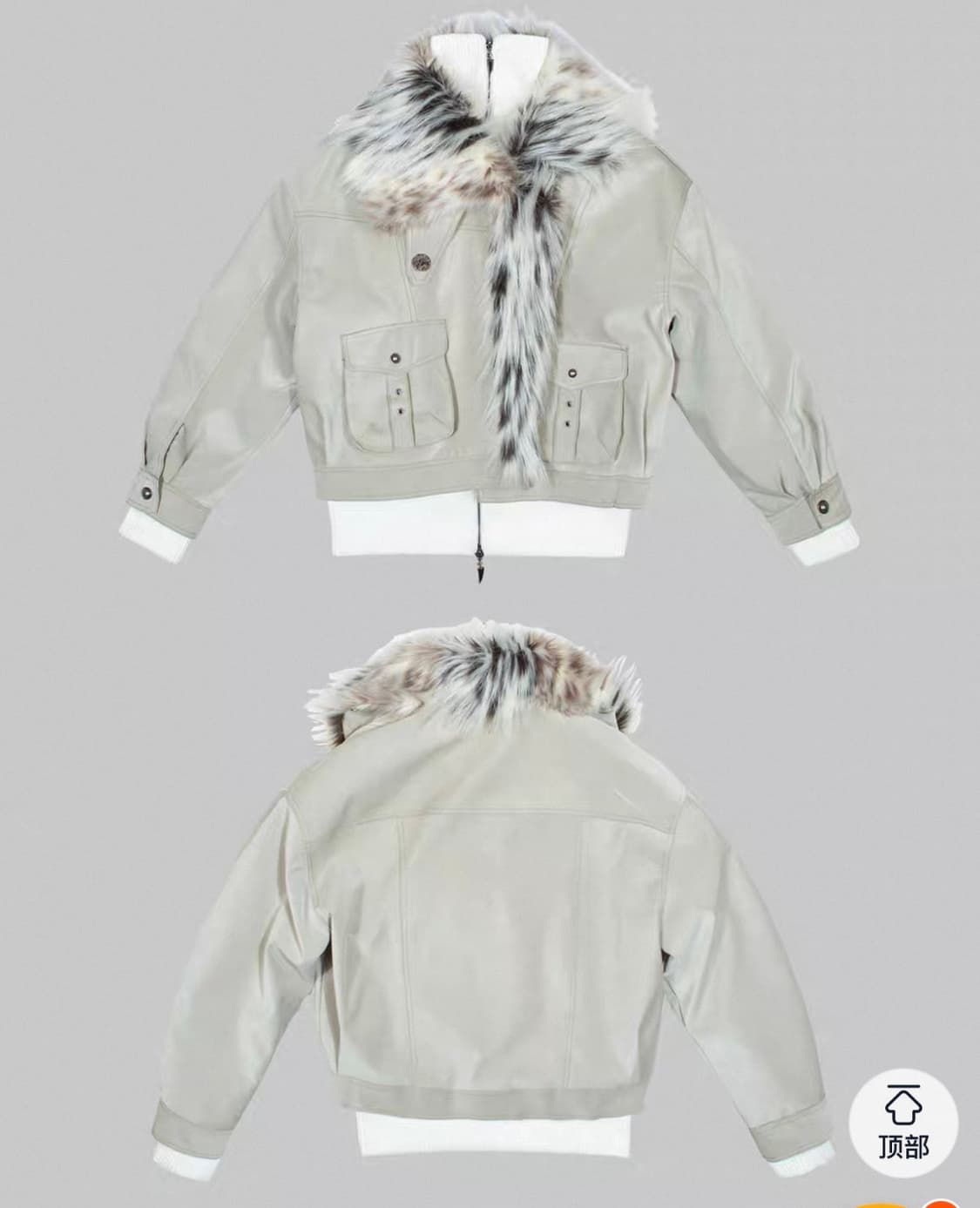 타오바오 ARIADNAw 퍼아우터 상품이미지1