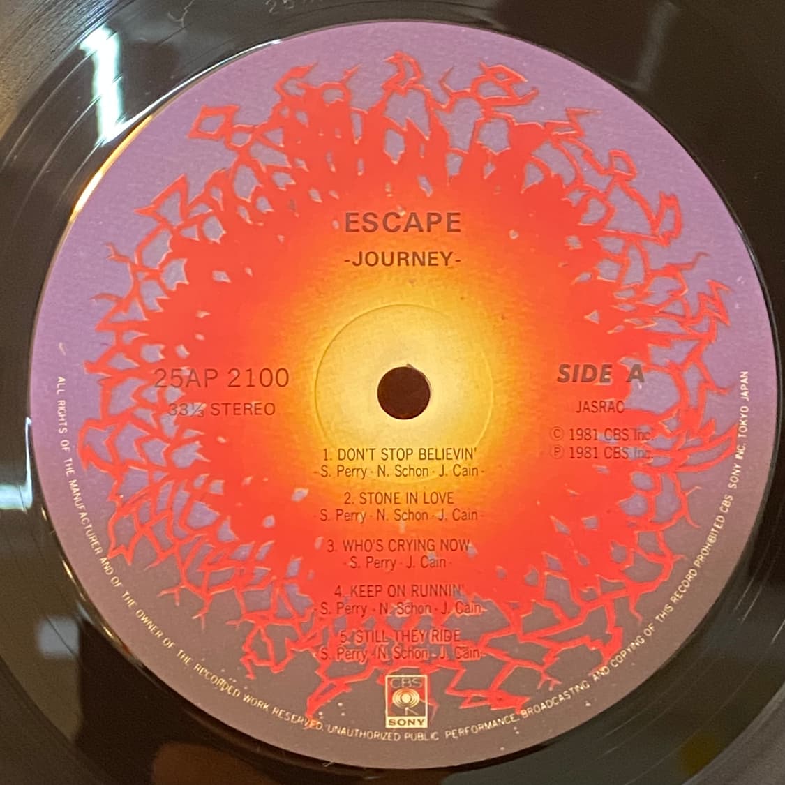 (LP) Journey - Escape 상품이미지4