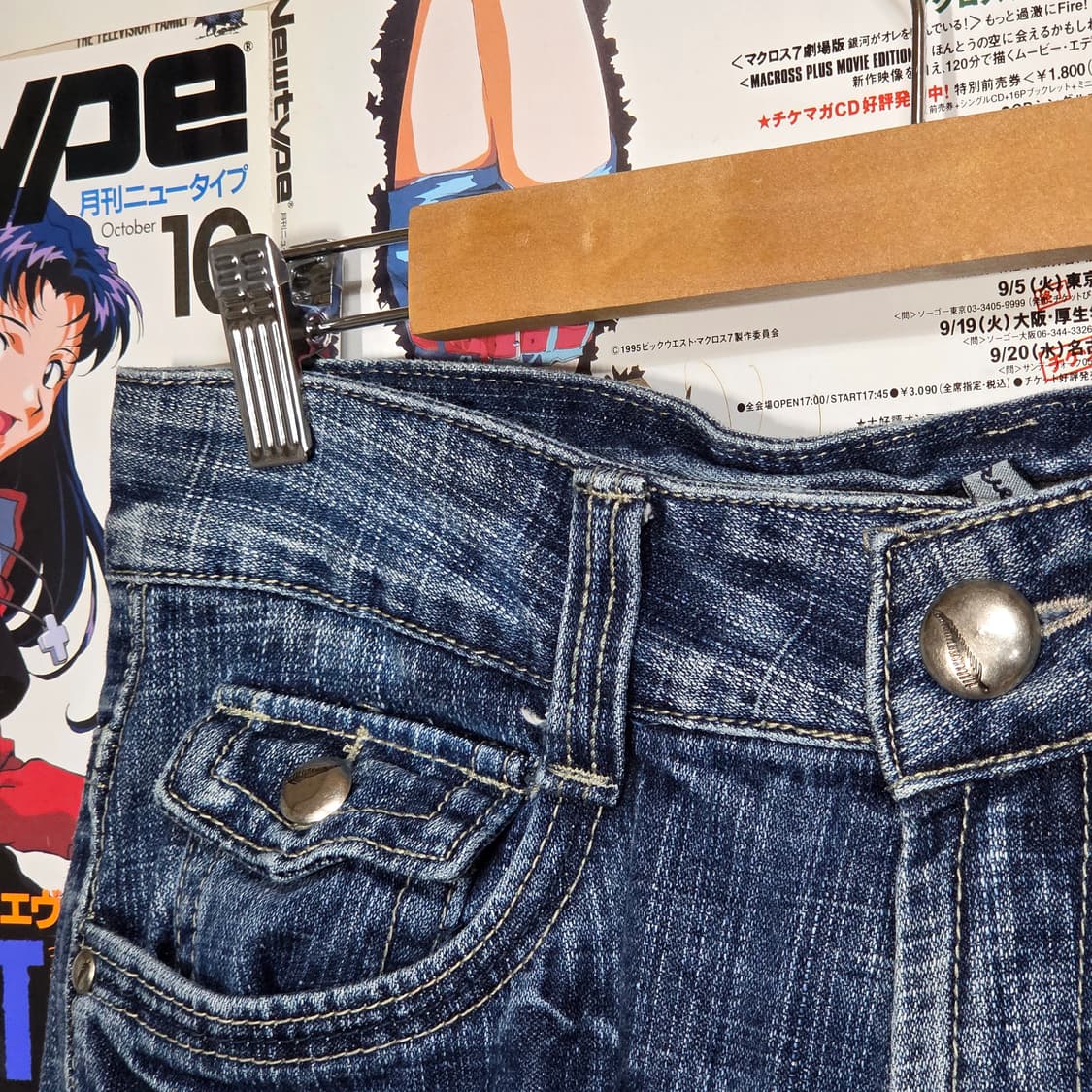 빈티지 워싱 스트라이프 신치백 데님 팬츠 상품이미지6