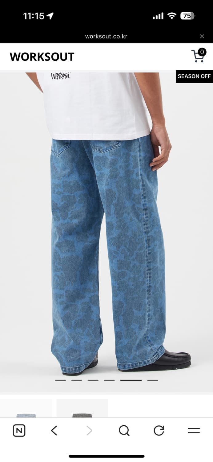 칼하트 덕 랜든 팬츠 매이트랜드 카모 덕 (32) 상품이미지4