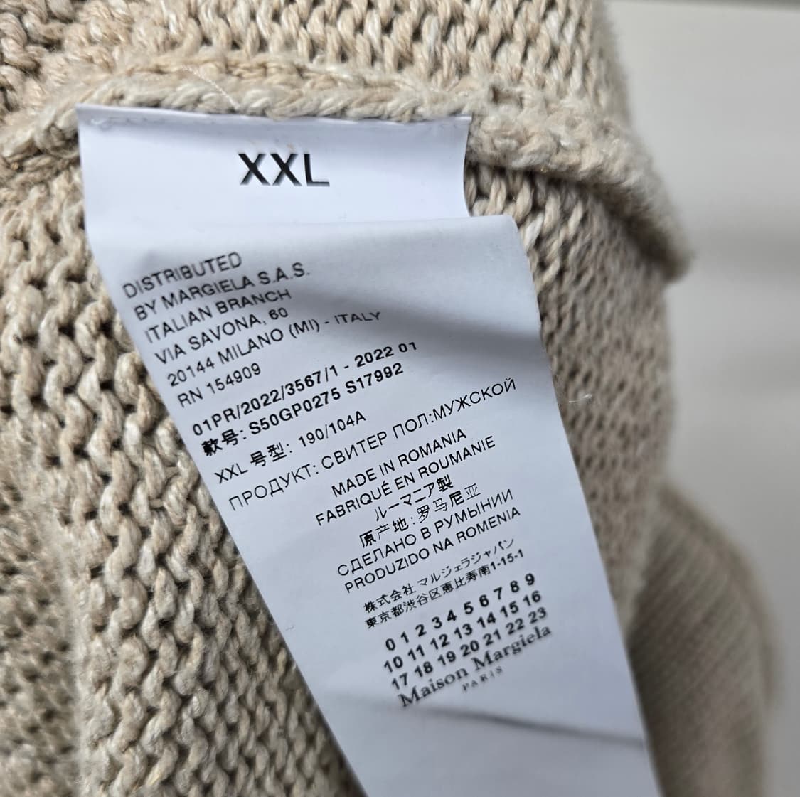 메종 마르지엘라 백 스티치 디스트레스드 니트 xxl사이즈 판매 상품이미지5