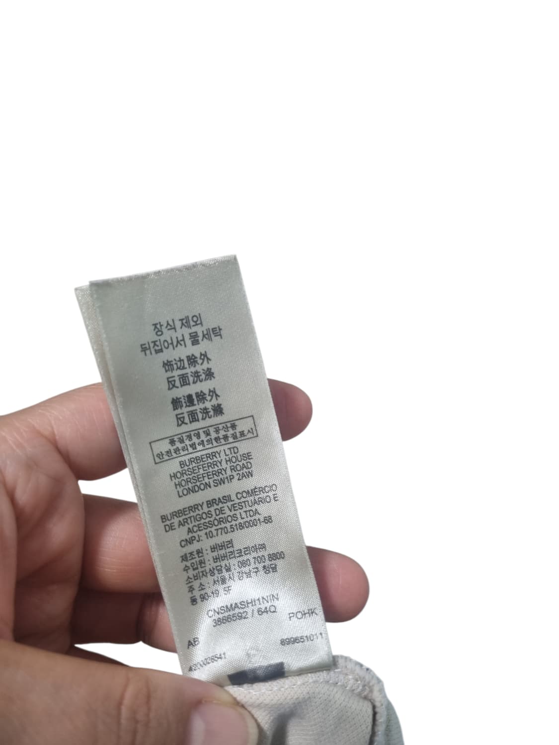 버버리 반팔 셔링 카라 베이지 티셔츠 L 상품이미지5