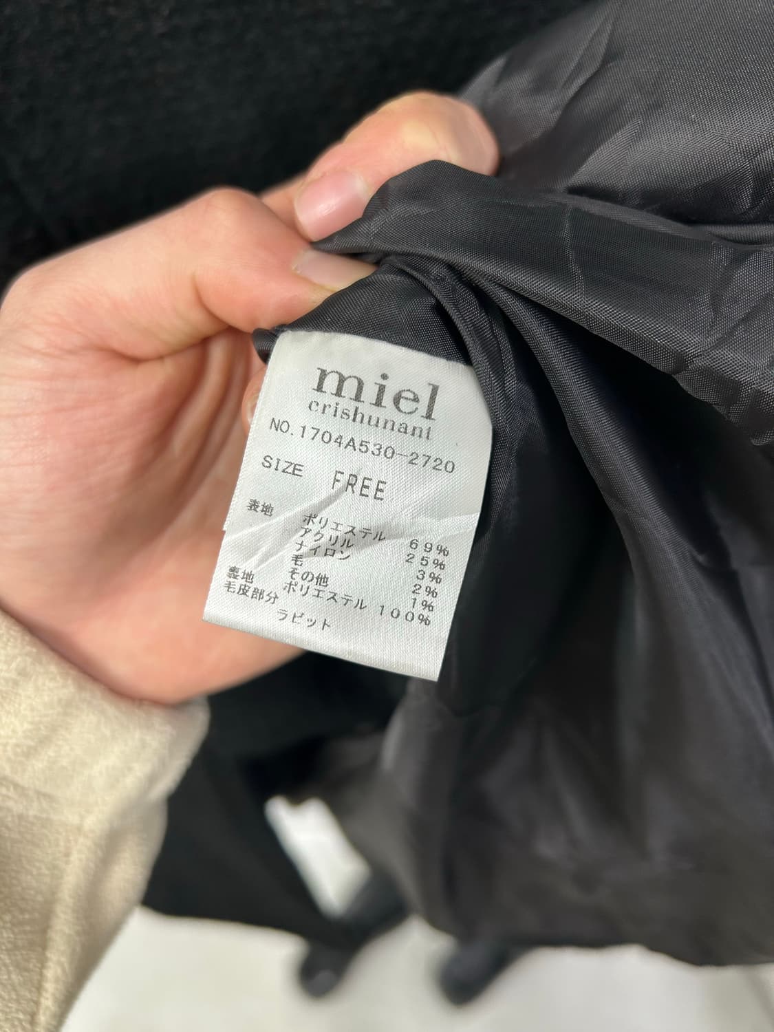 [MIEL] 도쿄걸 너드 블랙 롱코트 상품이미지10