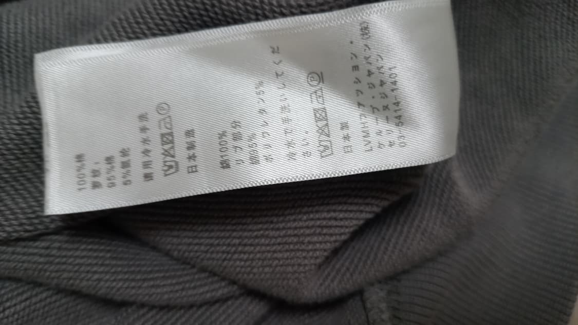 정품 셀린느 톤온톤 로고 루즈 후디 후드티 남여공용 상품이미지10